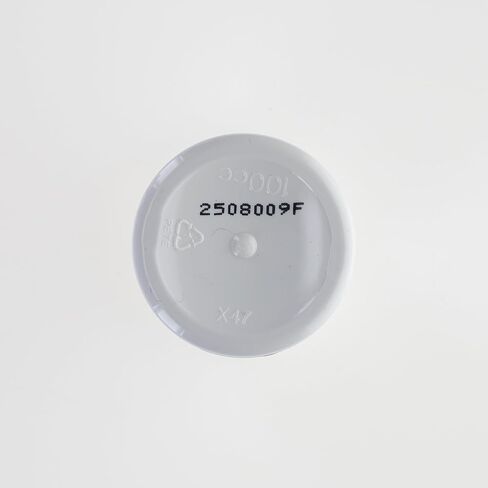 أقراص مضغ التوت المختلطة ذات القوة العادية من بريفاجين - 30 قرصًا (كمية تكفي لمدة شهر) | مُصمم خصيصًا لعقلك | 10 ملغ من أبواكورين بالإضافة إلى فيتامين د3 in Kuwait