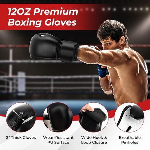 GYMAX Punching Bag, 71" Freestanding Boxing Bag with Gloves, Removable Protective Cover, Fillable Base with Suction Cups, Heavy Bag Stand for Adults, Teens for MMA Muay Thai Fitness in Saudi Arabia