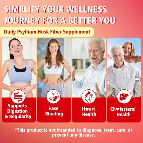 علكات قشر السيليوم، مكمل ألياف قشر السيليوم، نباتي، خالي من السكر، 60 قطعة in Kuwait