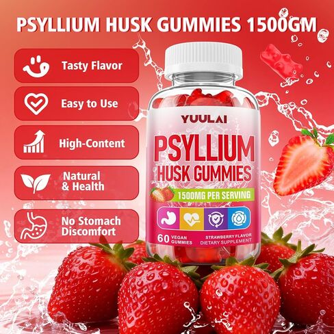 علكات قشر السيليوم، مكمل ألياف قشر السيليوم، نباتي، خالي من السكر، 60 قطعة in Kuwait