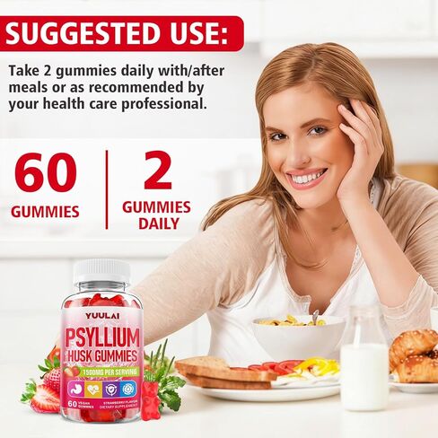 علكات قشر السيليوم، مكمل ألياف قشر السيليوم، نباتي، خالي من السكر، 60 قطعة in Kuwait