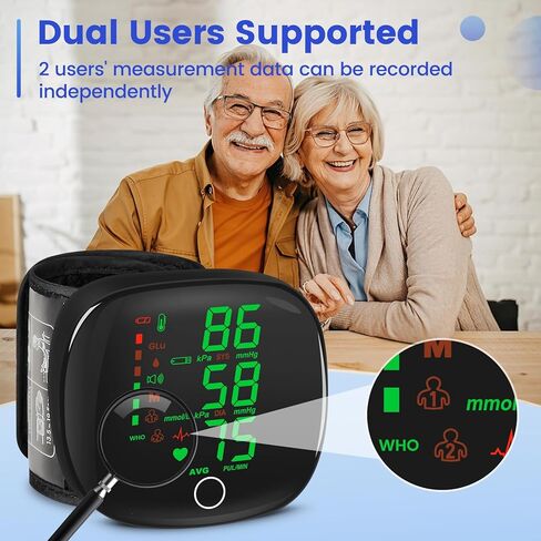 Digital Wrist Blood Pressure Monitor, Automatic BP Machine Large Tri Backlit Screen Rechargeable Pluse Rate Monitoring Meter Wrist Blood Pressure Monitor for Home Use,99X2 Reading Memory in Kuwait