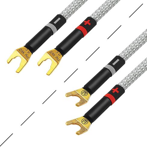 WORLDS BEST CABLES 3 Foot Ultimate - 12 AWG - Ultra-Pure OFC - Premium Audiophile HiFi Speaker Cable Pair with Eminence Spade Plugs & Silver Tweed Jacket in Saudi Arabia