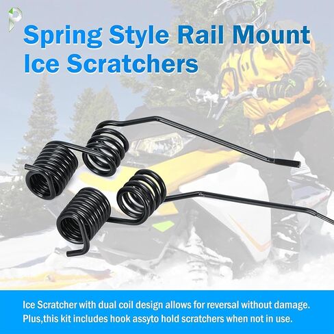 جهاز خدش الجليد بنمط زنبركي متوافق مع Ski-Doo Summit 600 800R 850 2008-2020، استبدال # 860201140، 860201761 in Kuwait