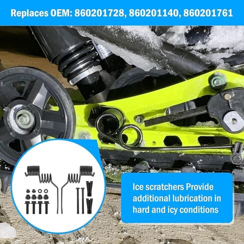 جهاز خدش الجليد بنمط زنبركي متوافق مع Ski-Doo Summit 600 800R 850 2008-2020، استبدال # 860201140، 860201761 in Kuwait