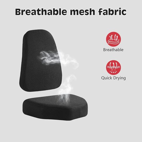 Universal Recumbent Bike Seat Cushion Set,Stationary Bike seat, bikeExercise Bike Seat Cushion with Washable Cover,Rowing Machine. in Saudi Arabia