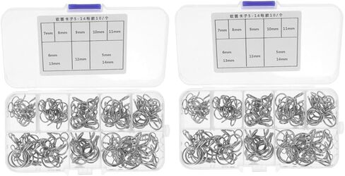 minkissy 2pcs Manganese Steel Spring Hose Clamps Wire Loop Tube Clips for Fuel Line Injection Hose Fastener Pipe Clamp Industrial Plumbing in Kuwait