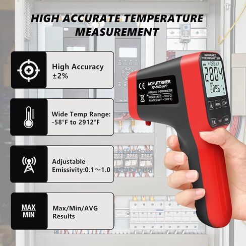-58°F to 2912°F High Temp Infrared Thermometer Gun DS=30:1,Industrial Infrared Thermometer with Bluetooth USB Rechargeable,Adjustable Emissivity, for Kiln, Forge,HVAC in Kuwait