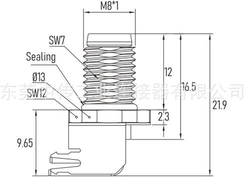 M8 waterproof connector 3pin A-Code male front lock PCB curved pin shielded type in Kuwait