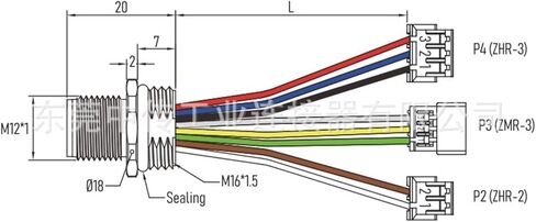 M8 connector 8pin A-Code front lock tail connected to JST0.Aviation in Kuwait
