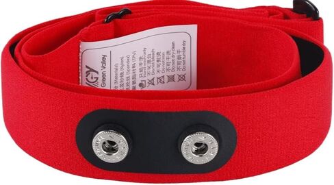 حزام الصدر لمراقبة معدل ضربات القلب من Rich Green Valley متوافق فقط مع حزام استبدال Myzone MZ-Switch anf Max باللون الأحمر الكبير in Kuwait