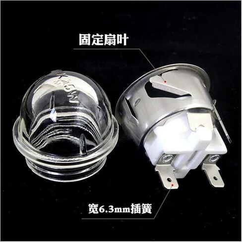 Oven lamp Holder 220V high Temperature Resistant 500℃ G9 Halogen lamp Holder for Oven Dryer with Glass Cover in Kuwait