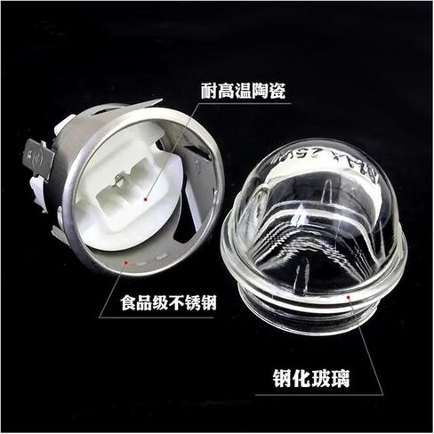 Oven lamp Holder 220V high Temperature Resistant 500℃ G9 Halogen lamp Holder for Oven Dryer with Glass Cover in Kuwait