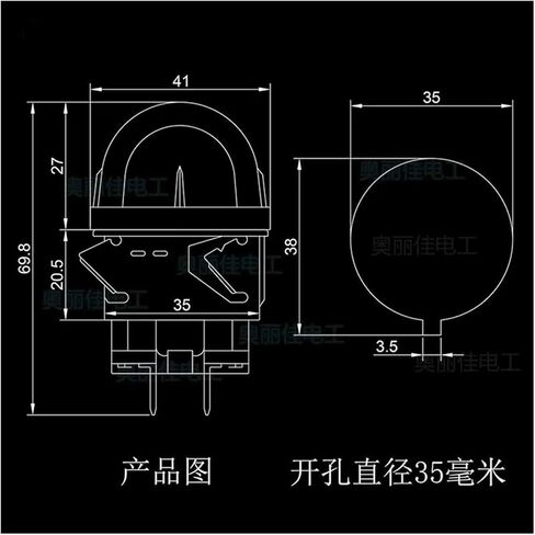 Oven lamp Holder 220V high Temperature Resistant 500℃ G9 Halogen lamp Holder for Oven Dryer with Glass Cover in Kuwait