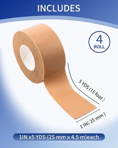 شريط CAREUS فائق المقاومة للماء، خالٍ من اللاتكس، شريط طبي رغوي مرن - 2.54 سم × 5 ياردات، يؤمن الضمادات ويحافظ على الجروح جافة ومرنة وطويلة الأمد - مجموعة 4 لفات للعناية بالجروح in Kuwait