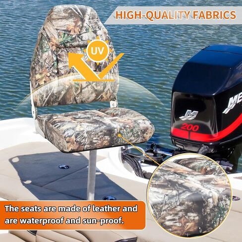 Boat Seats Low Back 2Pack, Folding Boat Seats Stainless Steel Screws Included, Waterproof Fold-Down Boat Captain Chairs. (camouflage) in Kuwait