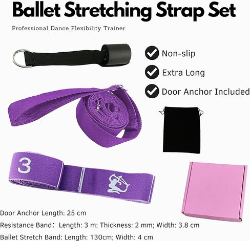 Danzcue Ballet Stretch Strap Set – Professional Dance Flexibility Trainer with Door Anchor, Extra Long Non-Slip Stretching Bands for Ballet, Jazz, Contemporary & Gymnastics in Saudi Arabia