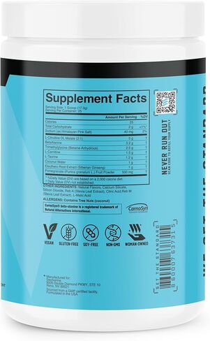 سولفيرين بري | سيترولين مالات، كارنوسين بيتا ألانين، كارنيتين، الجينسنغ، الرمان، البيتين، قدرة تحمل ماء جوز الهند، الطاقة، القوة، نباتي، خالي من الغلوتين، غير معدل وراثيًا (25 حصة) in Kuwait