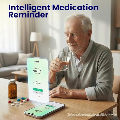Contactless Smart Sleep Monitor, Heart Rate & Breathing Pattern Monitoring, Latest Millimeter-Wave Radar Technology, Contactless & Secure, Personalized Sleep Tracking & Report in Saudi Arabia
