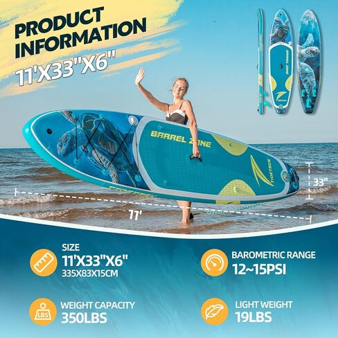 لوح مجداف SUP قابل للنفخ مقاس 11'/11'6" x 33"/34" x 6" - لوح مجداف عريض جدًا وثابت مع مجموعة ملحقات كاملة ممتازة للبالغين والشباب in Saudi Arabia