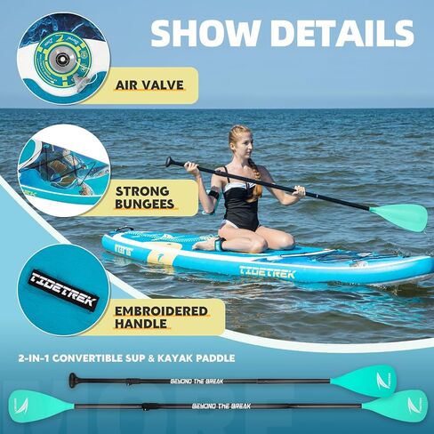 لوح مجداف SUP قابل للنفخ مقاس 11'/11'6" x 33"/34" x 6" - لوح مجداف عريض جدًا وثابت مع مجموعة ملحقات كاملة ممتازة للبالغين والشباب in Saudi Arabia