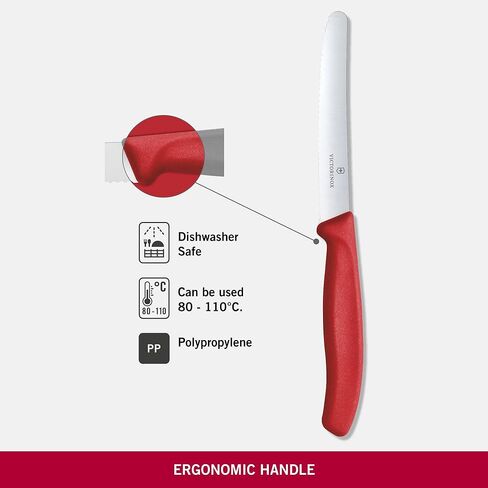 Victorinox 6.7831 Swiss Classic Tomato and Table Knife Ideal for Cutting Fruits and Vegetables with Soft Skin Serrated Blade in Red, 4.3 inches in Saudi Arabia