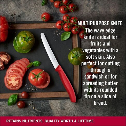 Victorinox 6.7831 Swiss Classic Tomato and Table Knife Ideal for Cutting Fruits and Vegetables with Soft Skin Serrated Blade in Red, 4.3 inches in Saudi Arabia
