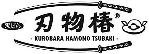 KUROBARA 100% Pure Tsubaki Japanese Knife Maintenance Camellia Oil (3.4 oz) in Kuwait