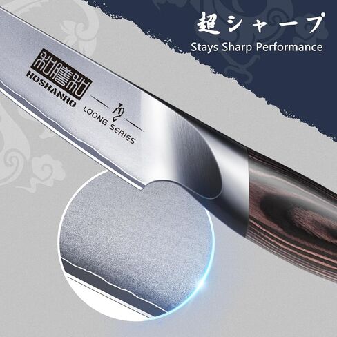 HOSHANHO 3.75 inch Paring Knife, Japanese High Carbon Stainless Steel Small Kitchen Knives, Ultra Sharp Fruit Knife with Ergonomic Pakkawood Handle in Kuwait