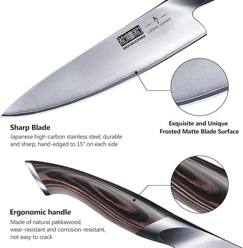 HOSHANHO 3 Pieces Knife Set, Professional Japanese High Carbon Stainless Steel Kitchen Knife Set, Ultra Sharp Chef Knives Sets with Ergonomic Pakkawood Handle in Kuwait