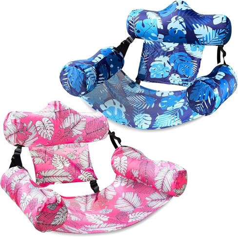 2 Pack Inflatable Pool Floats Adults, Pool Floaties Chairs Lounger with Cup Holders & Backrest, Blow Up Swimming Pool Noodle Floating Lounger for Adult Summer Water Fun Party, Beach Vacation Essential in Saudi Arabia