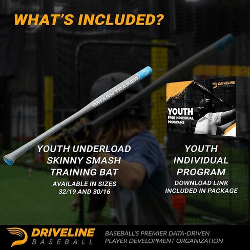 مضرب بيسبول درايفلاين يوث سكيني سماش - 1.5 بوصة برميل (30 بوصة أو 32 بوصة) مضرب تمرين من الألومنيوم لسرعة التأرجح والقوة + برامج فردية مجانية in Kuwait