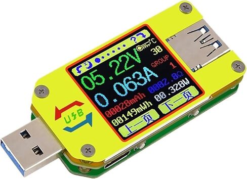 UM34 UM34C(UM34) in Kuwait