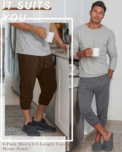 4 Pack Men's 3/4 Joggers Capri Pants Athletic Sweatpants Gym Workout Drawstring Below Knee Pants with Pockets in Saudi Arabia