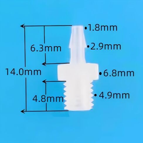 تركيب خرطوم بلاستيكي، 1/16 بوصة بارب M5 ذكر محول موصل تركيبات الأنابيب للوقود والغاز السائل PP الهواء 25PK، مادة البولي بروبيلين in Kuwait