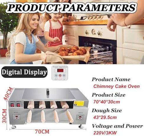 Commercial Chimney Cake Oven Maker, 3000W Electric Toaster with Digital Display, Ideal for Making Chimney Cake Rolls & Ice Cream Cones, Perfect for Bakery & Catering. in Saudi Arabia