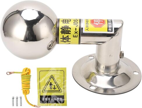 ESD Static Discharge Ball, 304 Stainless Steel 120mm, Quick Response Static Remover with Grounding Wire, Explosion Proof Height 280mm in Saudi Arabia
