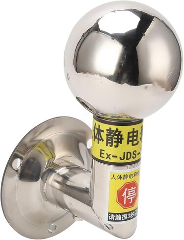 ESD Static Discharge Ball, 304 Stainless Steel 120mm, Quick Response Static Remover with Grounding Wire, Explosion Proof Height 280mm in Saudi Arabia