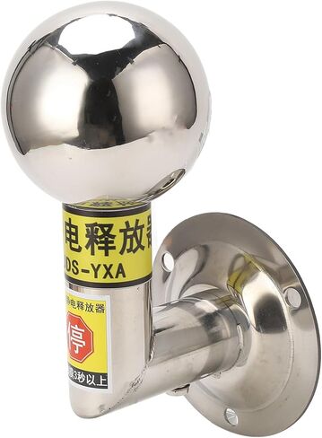 ESD Static Discharge Ball, 304 Stainless Steel 120mm, Quick Response Static Remover with Grounding Wire, Explosion Proof Height 280mm in Saudi Arabia