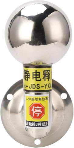 ESD Static Discharge Ball, 304 Stainless Steel 120mm, Quick Response Static Remover with Grounding Wire, Explosion Proof Height 280mm in Saudi Arabia