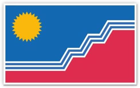 علم Squiddy Sioux Falls South Dakota - ملصق من الفينيل للهاتف والكمبيوتر المحمول وزجاجة المياه (عرض 3 بوصات) in Saudi Arabia