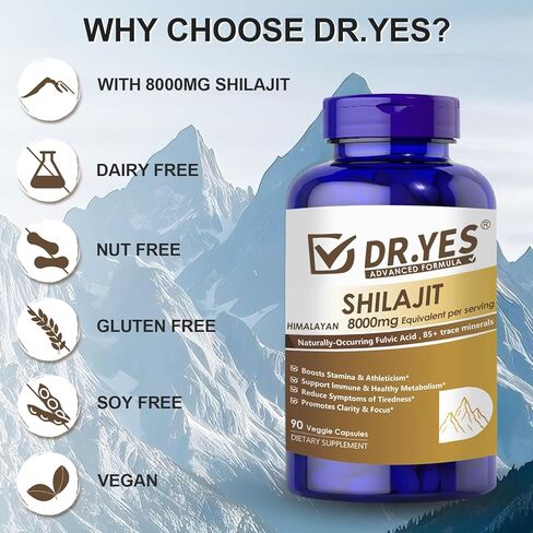 كبسولات شيلاجيت الهيمالايا للرجال والنساء من دكتور يس، تدعم الطاقة والمناعة، نباتية، غير معدلة وراثيًا، 90 كبسولة in Kuwait