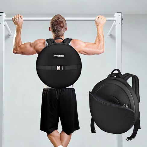 PACEARTH Weighted Strength Training Backpack – Adjustable Weight Plate Bag for Calisthenics, Pull-Ups, Squats & Core Workouts – Fits 17.7" Gym Plates – Metal Buckle Straps & Reinforced Stitching in Saudi Arabia