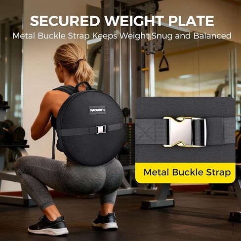 PACEARTH Weighted Strength Training Backpack – Adjustable Weight Plate Bag for Calisthenics, Pull-Ups, Squats & Core Workouts – Fits 17.7" Gym Plates – Metal Buckle Straps & Reinforced Stitching in Kuwait