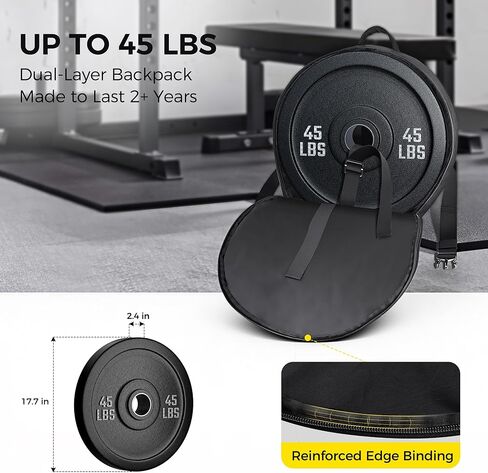 PACEARTH Weighted Strength Training Backpack – Adjustable Weight Plate Bag for Calisthenics, Pull-Ups, Squats & Core Workouts – Fits 17.7" Gym Plates – Metal Buckle Straps & Reinforced Stitching in Kuwait