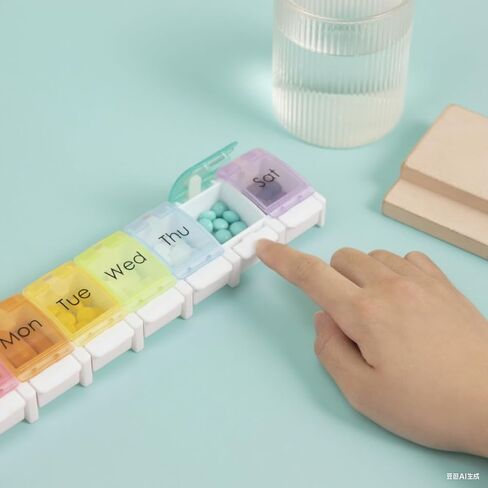 Weekly Pill Organizer 7 Day Pill Box with Spring Open Design and Labels, BPA-Free Medicine and Vitamin Holder for Travel, Supplements, Cod Liver Oil, Daily Medication in Saudi Arabia