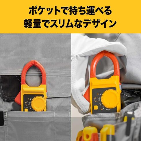 FLUKE Clamp Meter AC Current 301A in Saudi Arabia