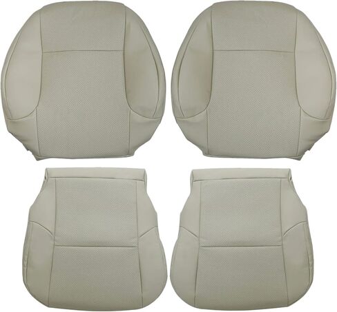 FZJDSD Ecru Tan Driver & Passenger Side Bottom & Top Lean Back Perforated Microfiber Leather Seat Cover Compatible with Lexus GX460 2010 2011 2012 2013 2014 2015 2016 2017 in Saudi Arabia