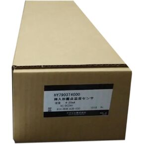 CungSu HY7903T4000 New and Sealed in Box HY7903T4000 in Kuwait