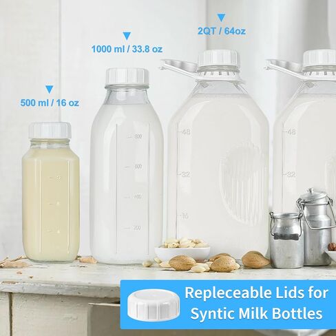 غطاء علوي لولبي مكون من قطعتين لزجاجة الحليب الزجاجية الاصطناعية، غطاء محكم مع حشية من السيليكون، قابل لإعادة الاستخدام ومتين، مناسب تمامًا للزجاجات 16 أونصة/32 أونصة/64 أونصة المباعة بواسطة هذا المتجر in Kuwait